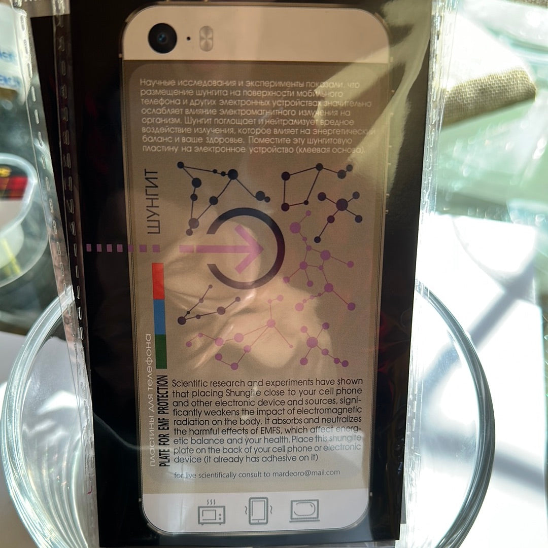 Shungite Cellphone Sticker EMF Protection Mountain Mineral Market